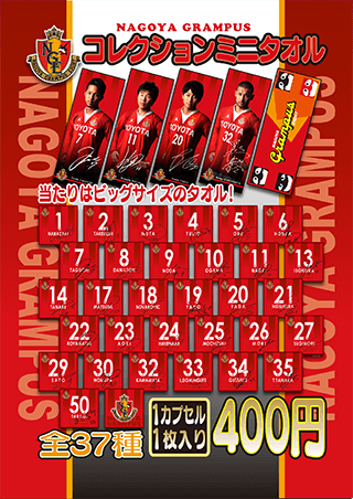 150725-goods2.png