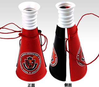 150812-goods-3.png
