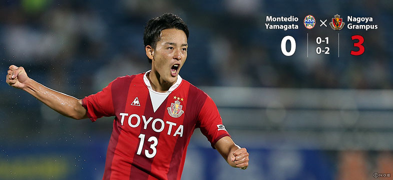 山形0-3名古屋