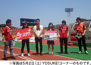 150812-gp-2.jpg