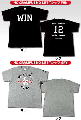 150822-goods-1.png