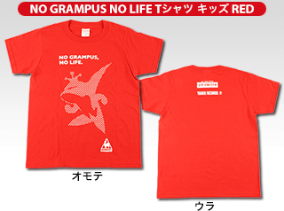 150822-goods-2.png