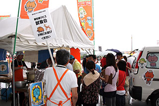150822gib.jpg