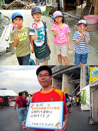 150912-6.jpg