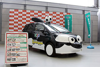 150912car.jpg