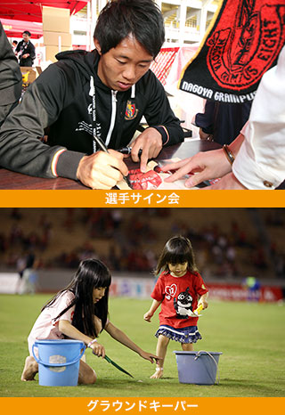 150912fc2.jpg
