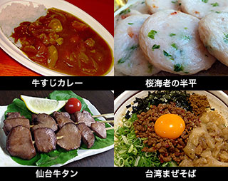 150912gou.jpg