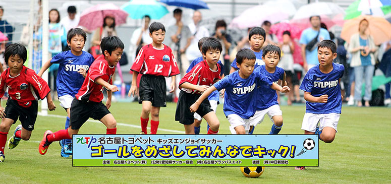 150912ntp.jpg