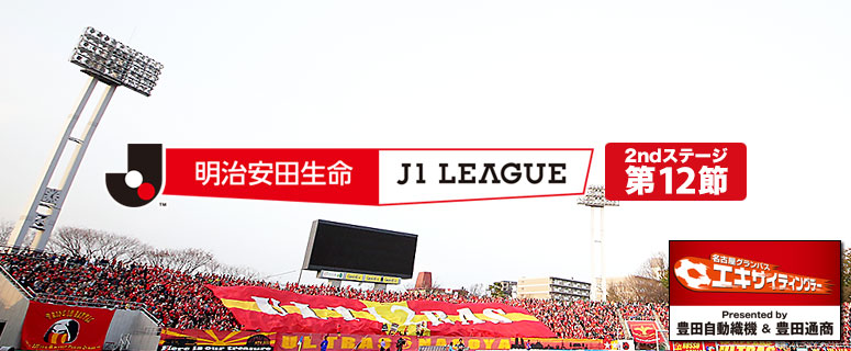 150923_event-logo.jpg