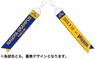 fc2015-2-0912.png