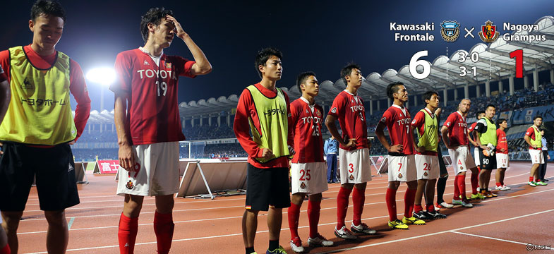 川崎6-1名古屋