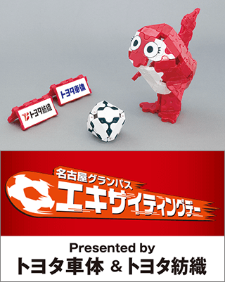 151024exc.png