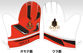 151024goods-1.png