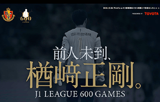 151024site.png