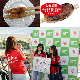 151107-toyota.jpg
