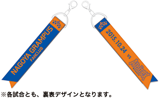 fc2015-2-1024.png