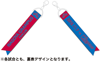 fc2015-2-1107.png