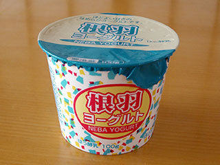 151107neb.jpg