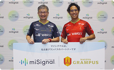 メディアバリューの創生