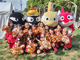 チアグランパス