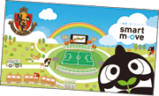 オリジナルチケットケース